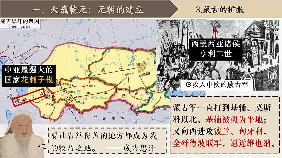 18156944第5页