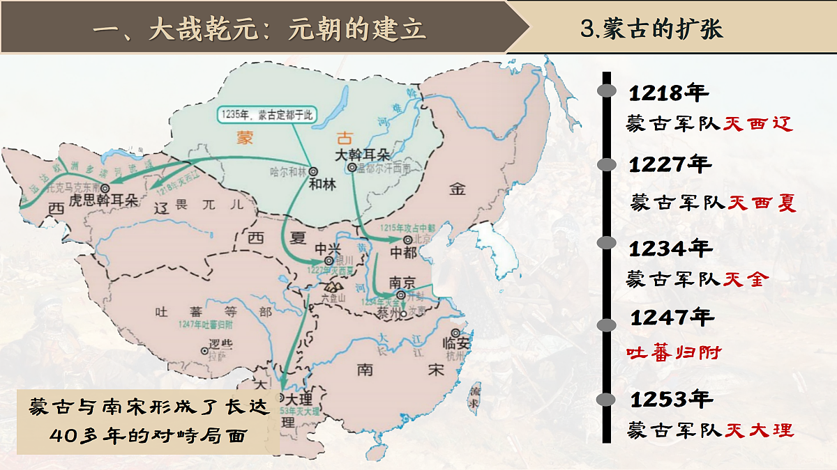18156944第6页
