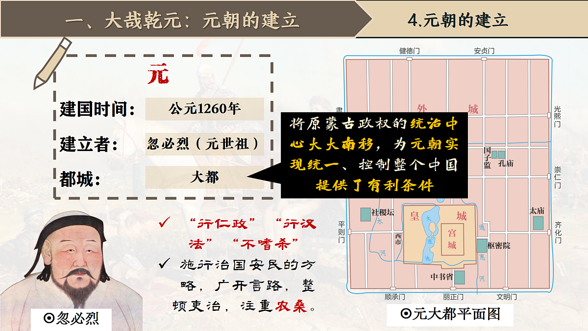 18156944第7页