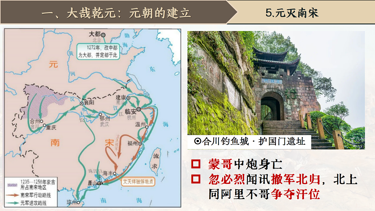18156944第8页