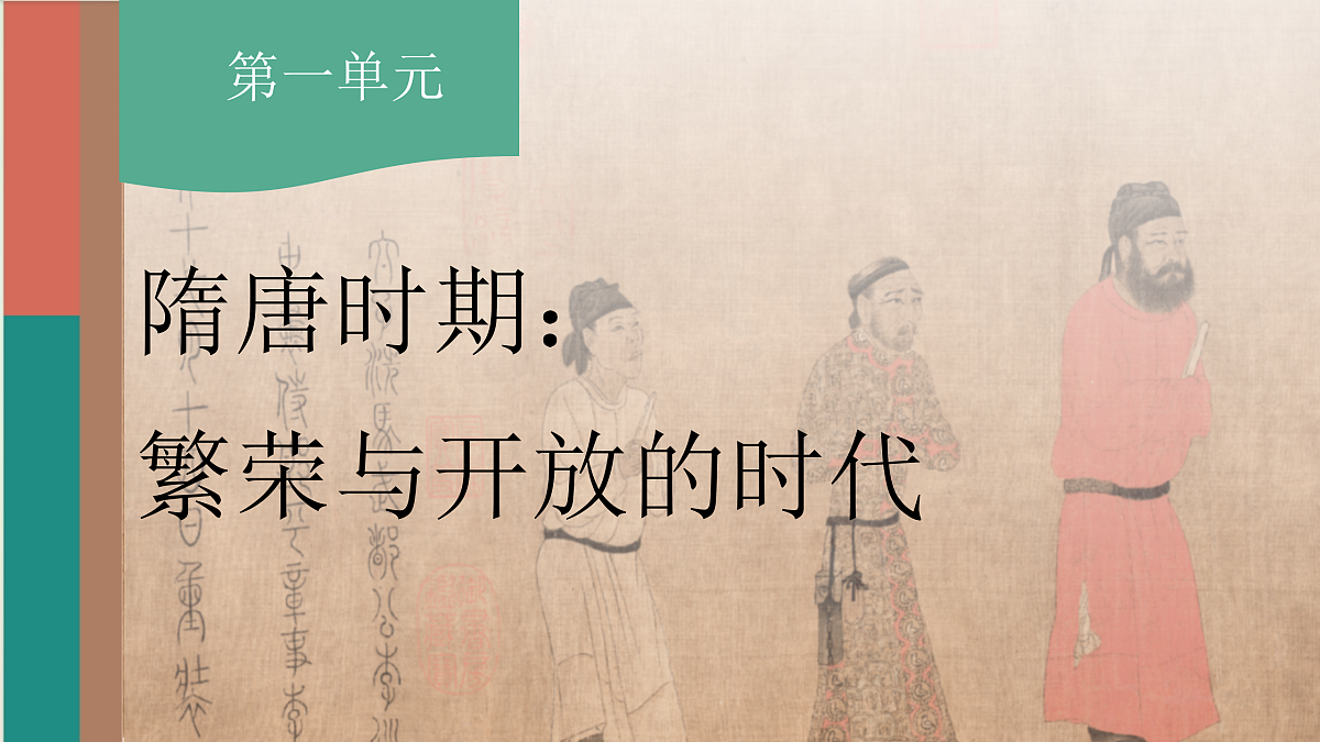 18156945第1页