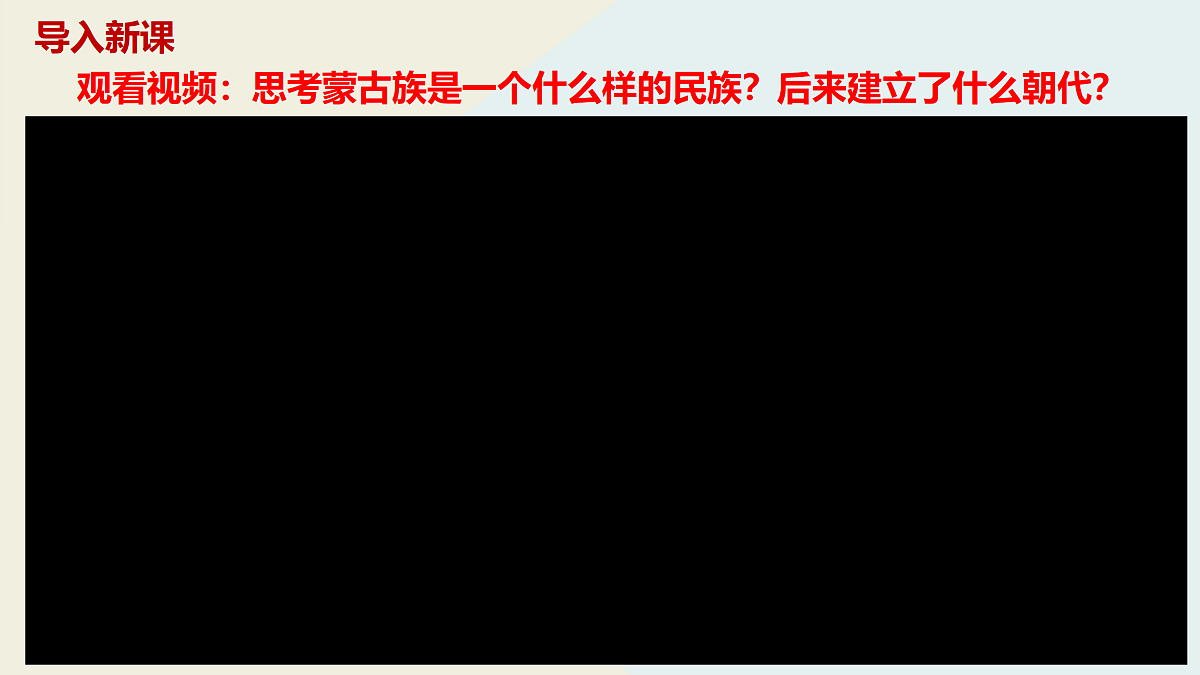 18156946第1页
