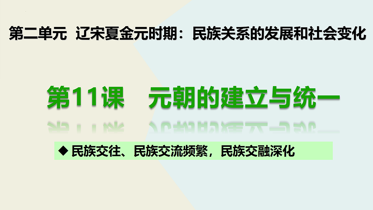18156946第2页