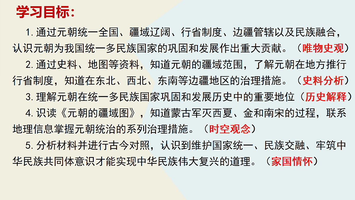 18156946第3页
