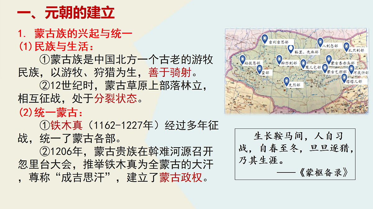 18156946第4页