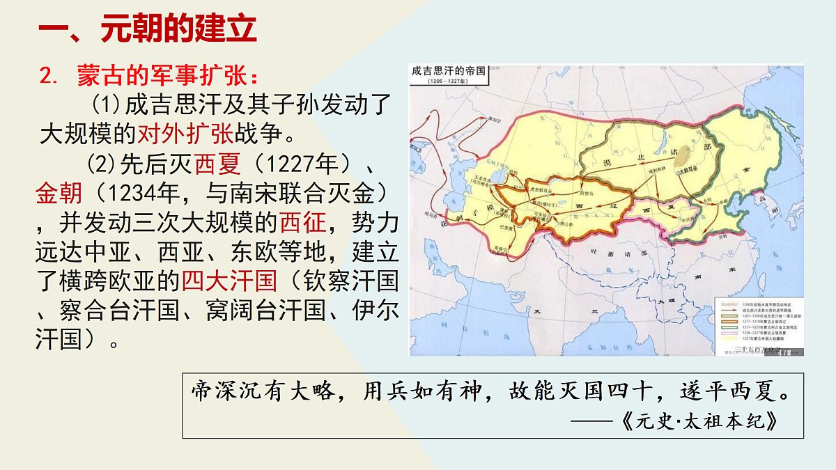 18156946第5页