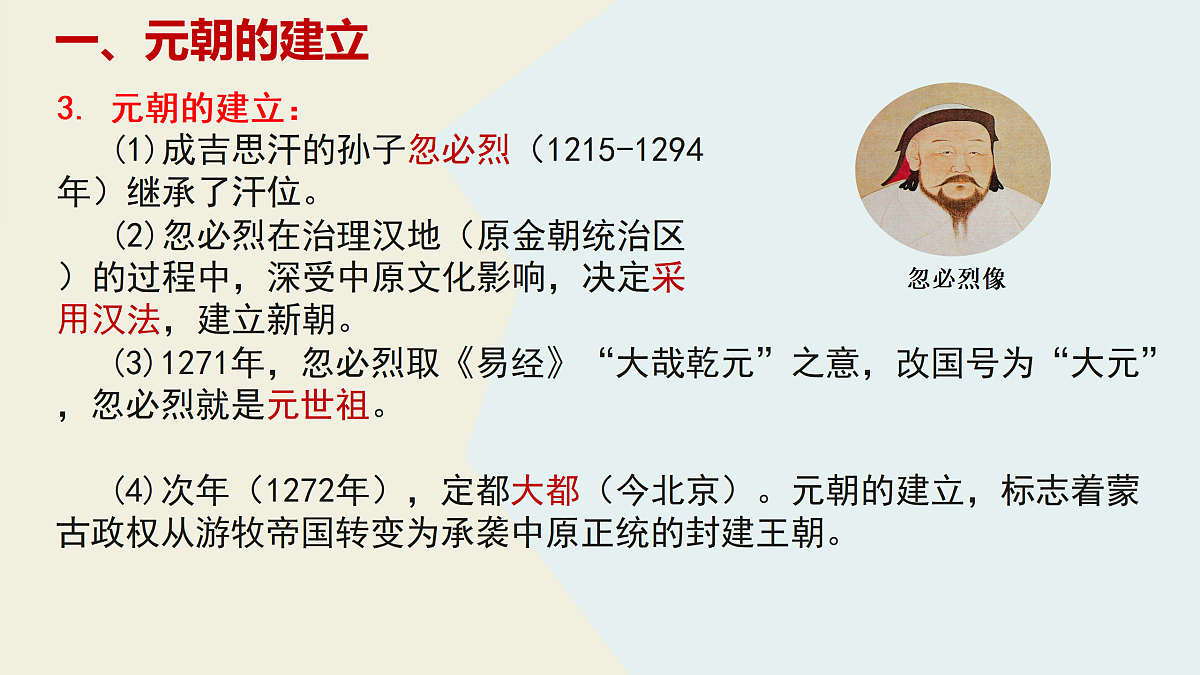 18156946第6页