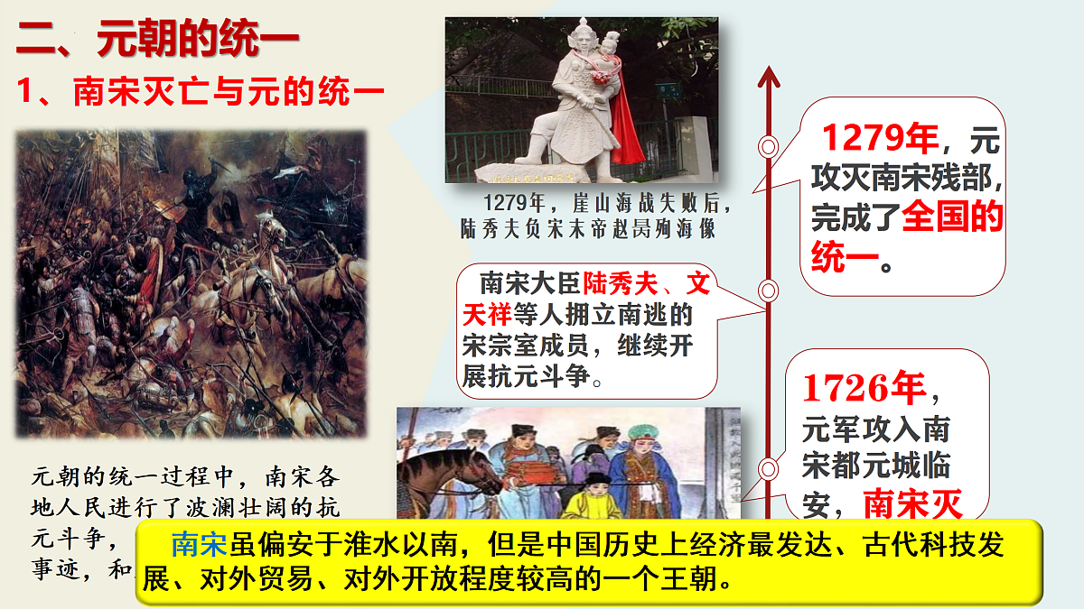 18156946第7页