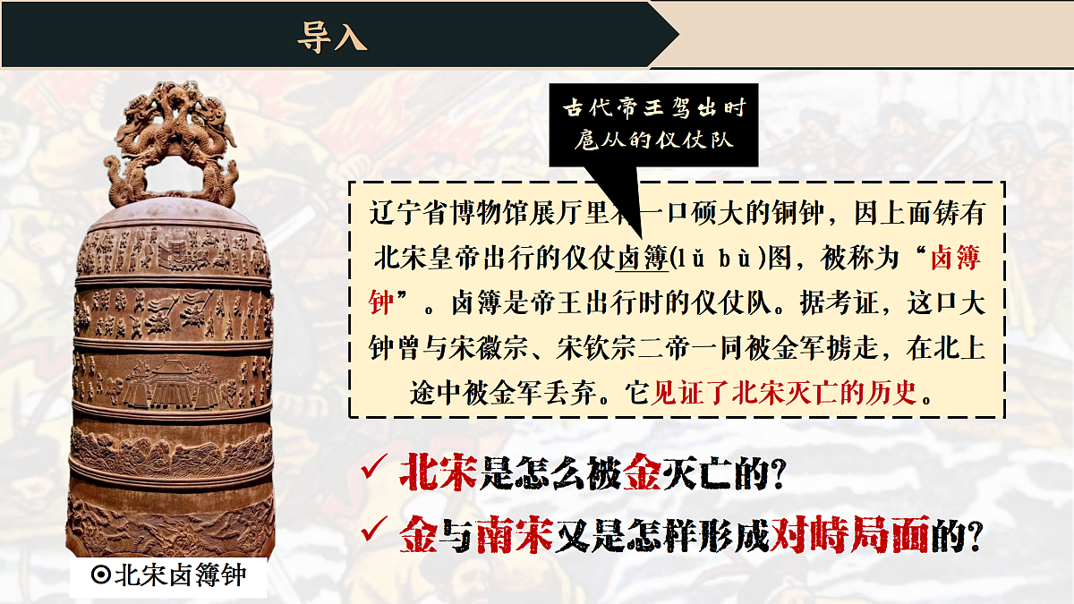 18156948第1页