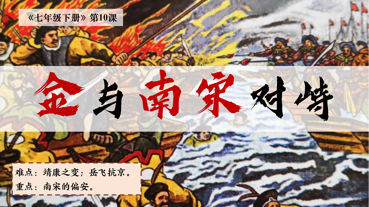 18156948第2页