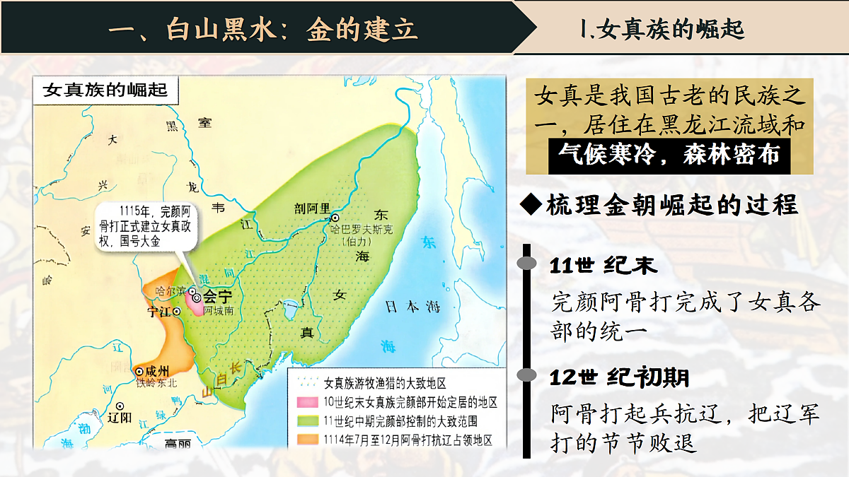 18156948第3页