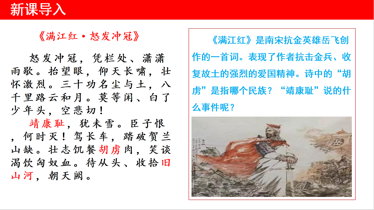 18156949第1页