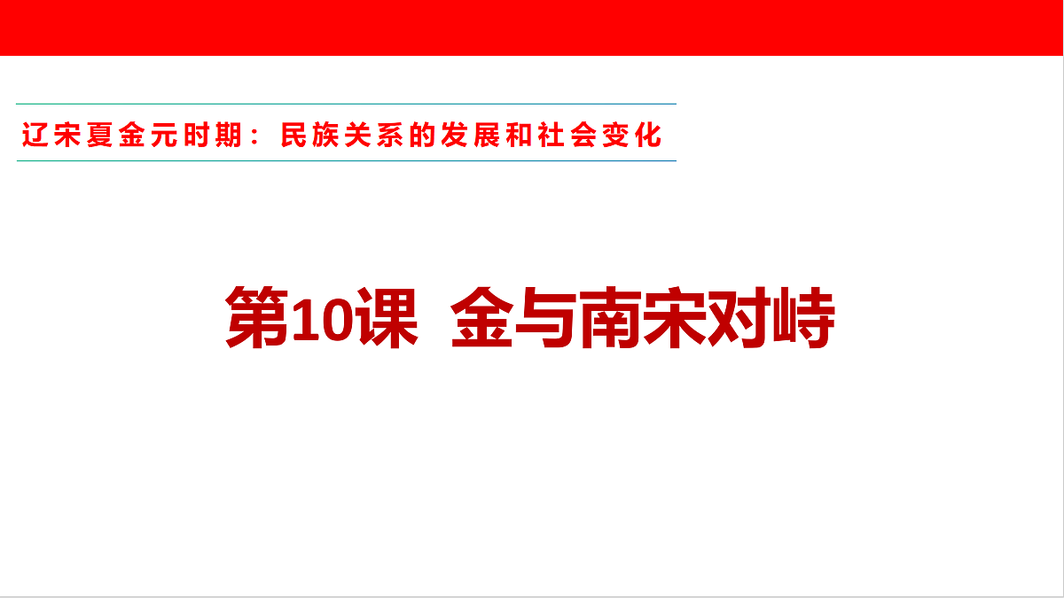 18156949第2页