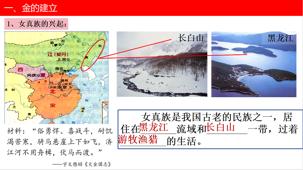 18156949第4页