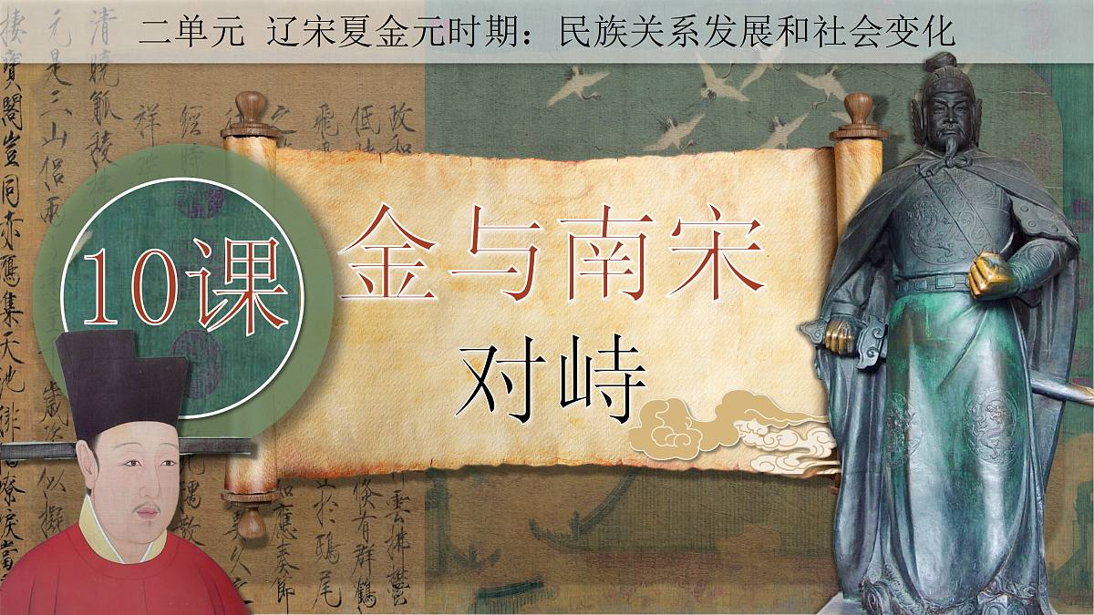 18156950第1页