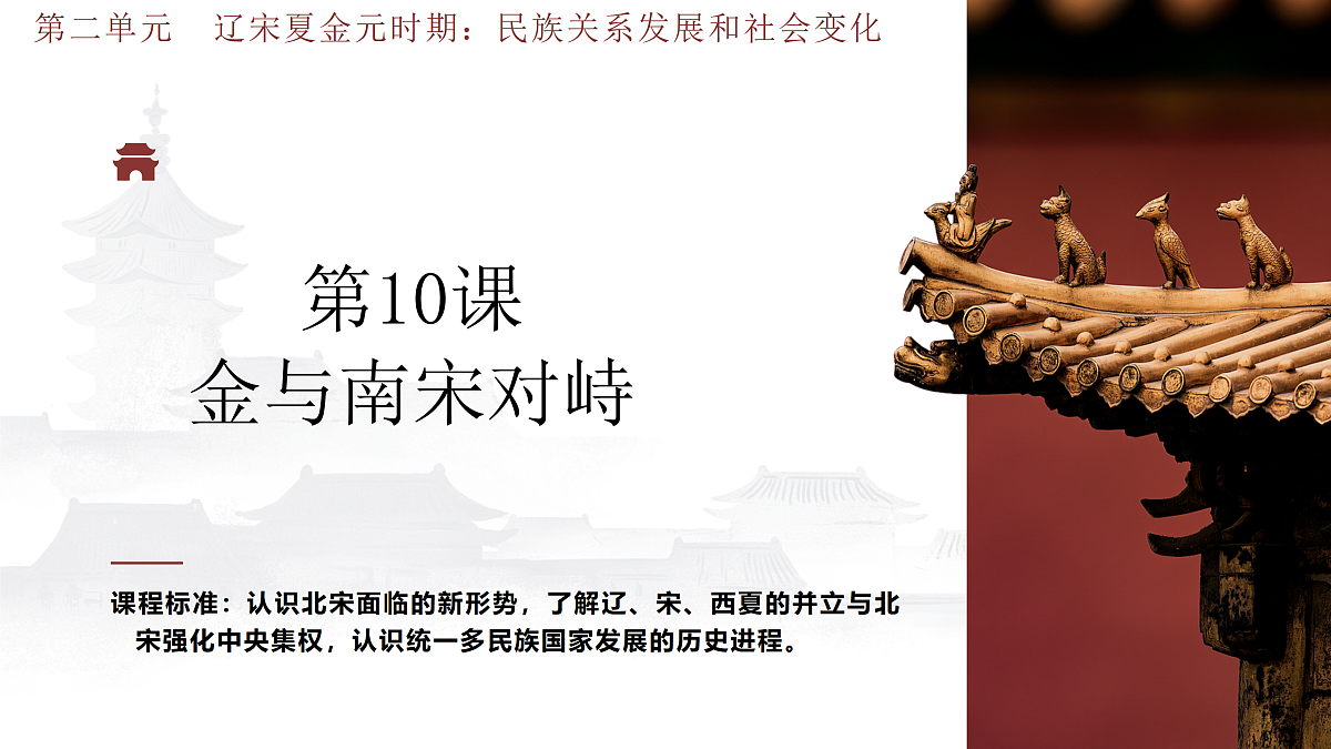 18156951第2页