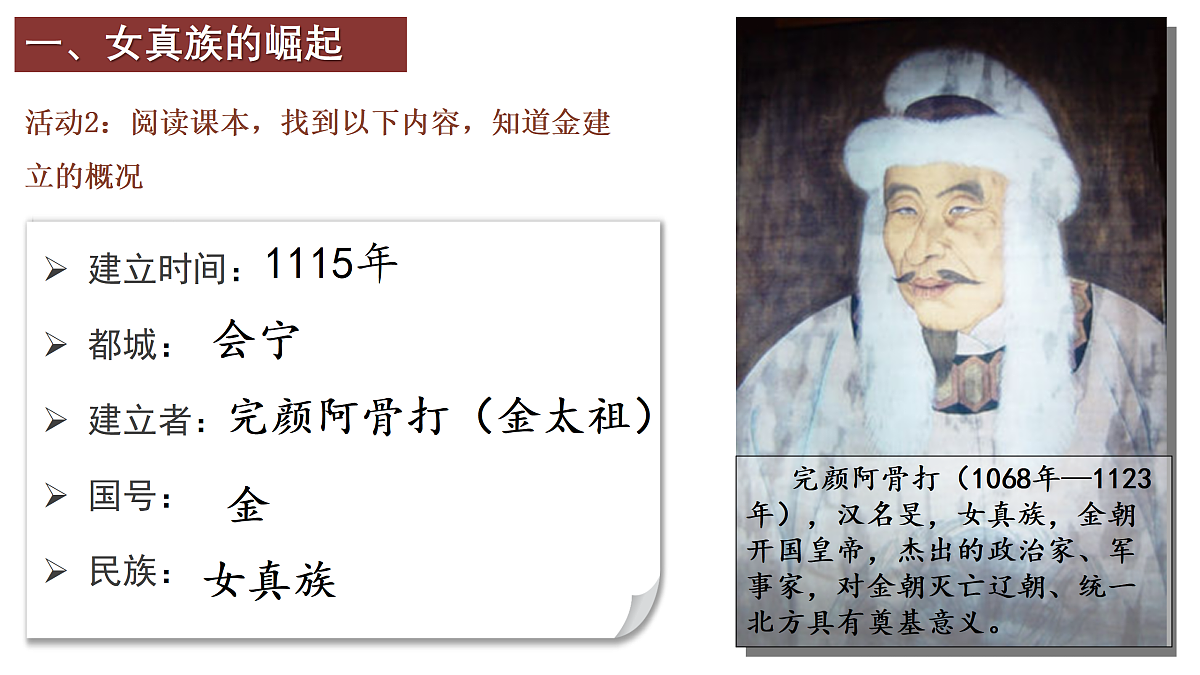 18156951第4页