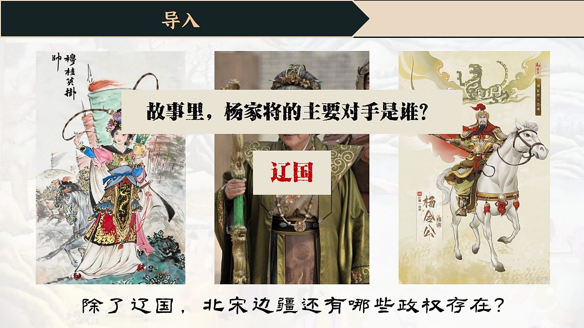 18156952第1页