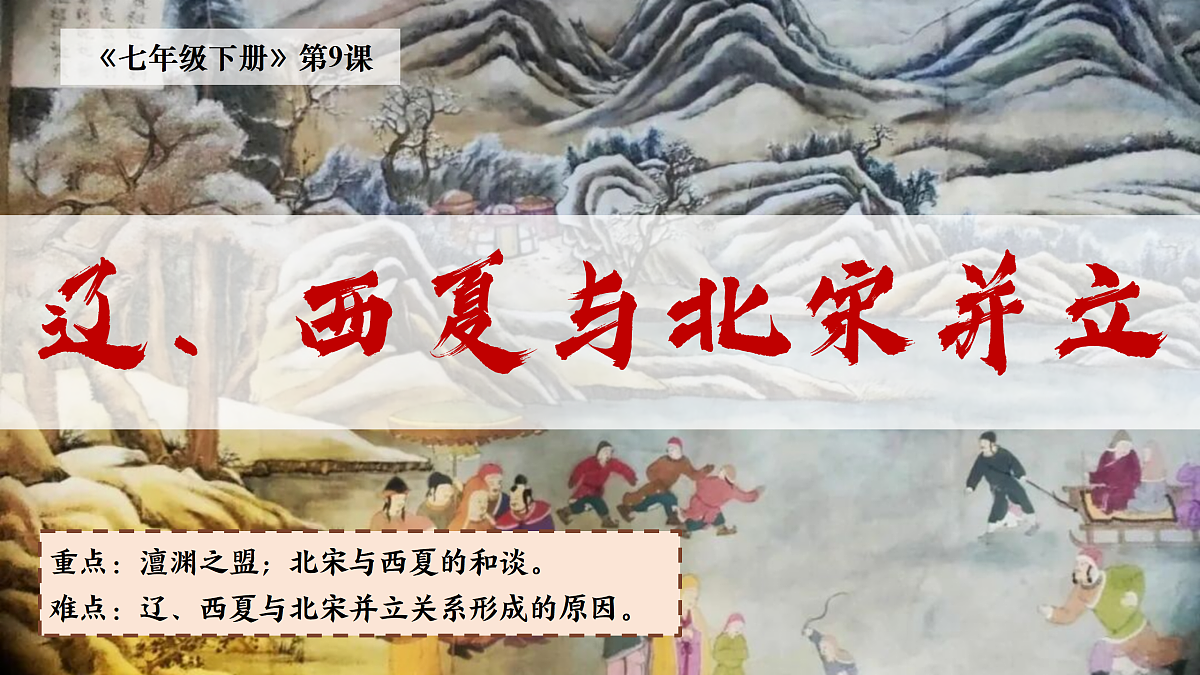 18156952第2页