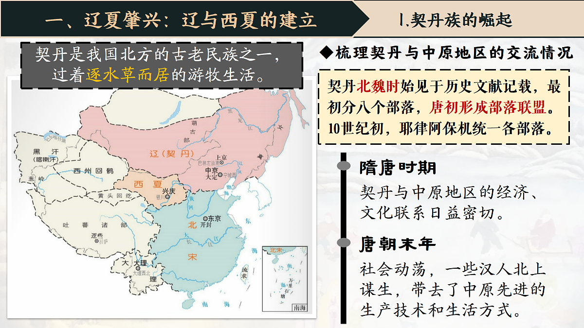 18156952第3页