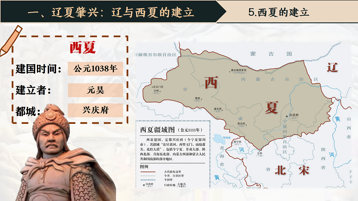 18156952第8页