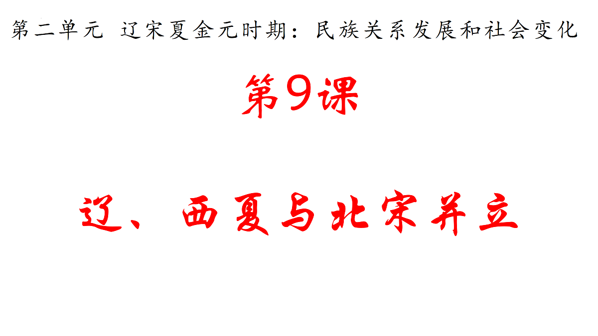 18156953第1页