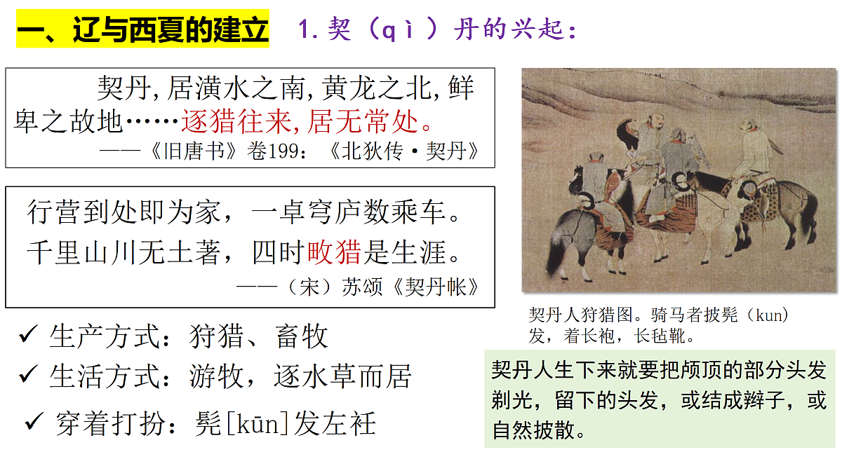 18156953第4页