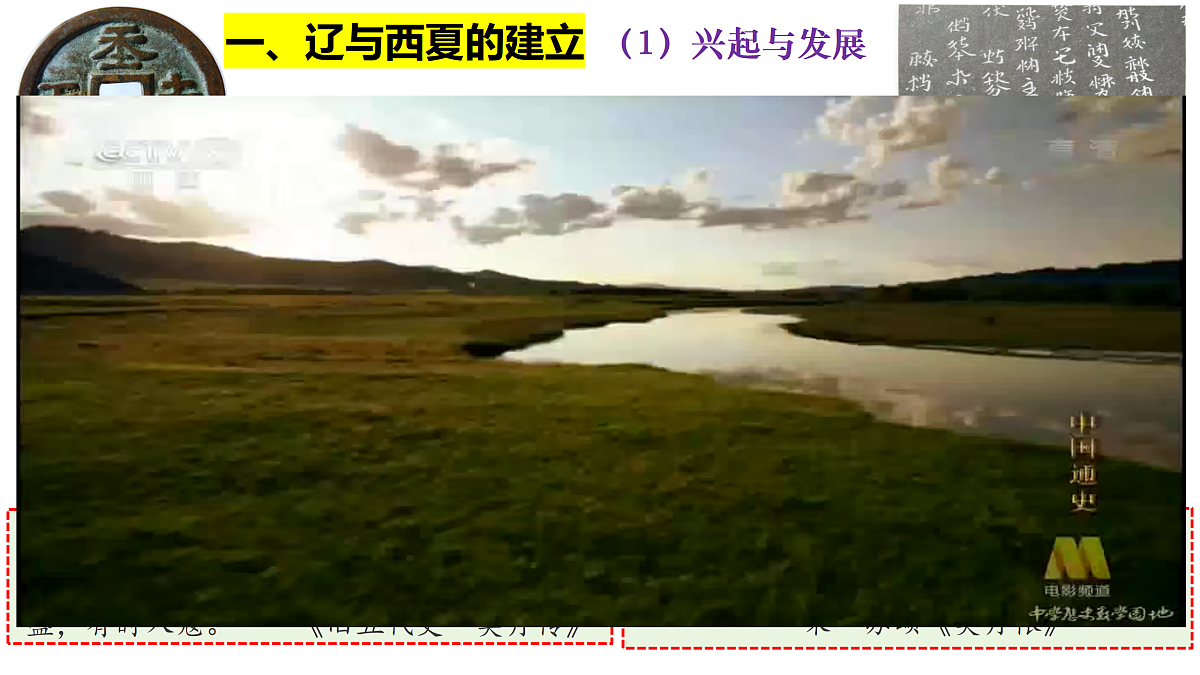 18156953第5页