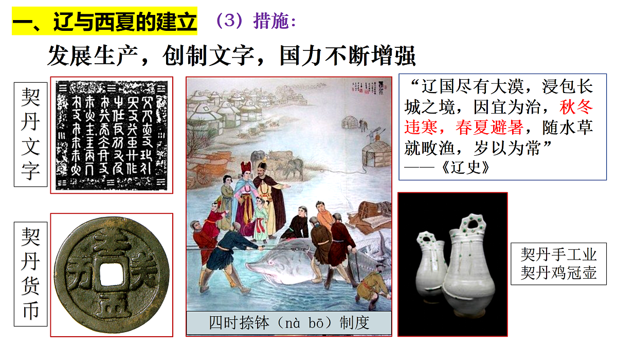 18156953第8页