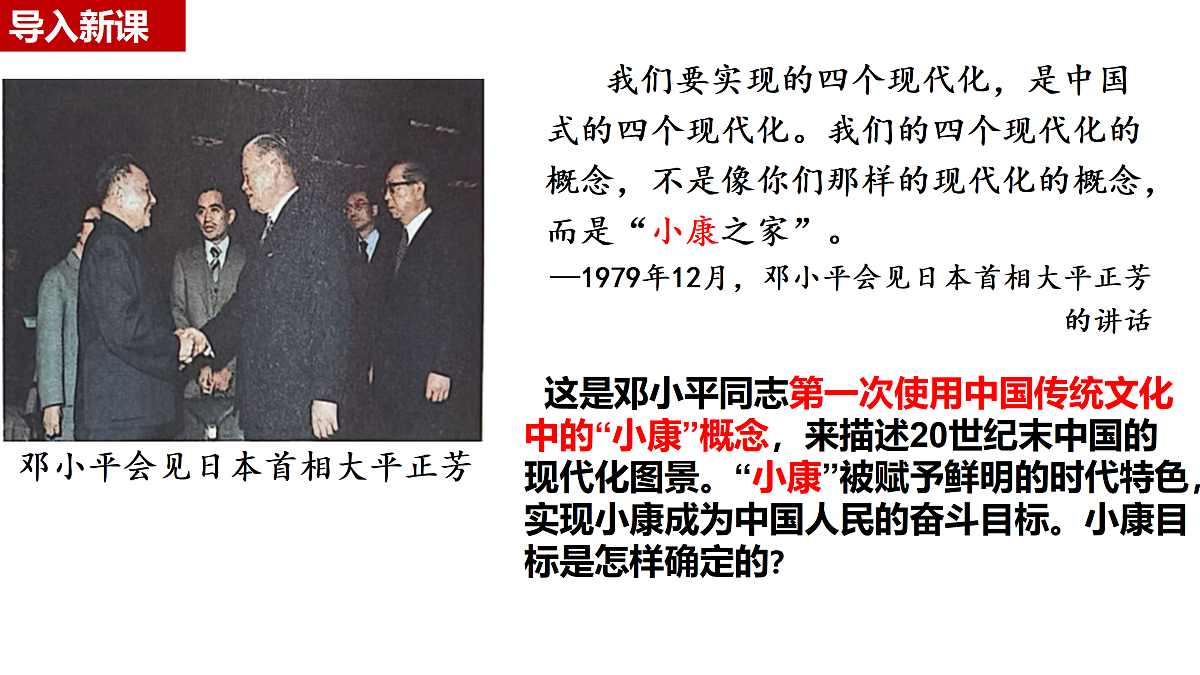18156954第2页