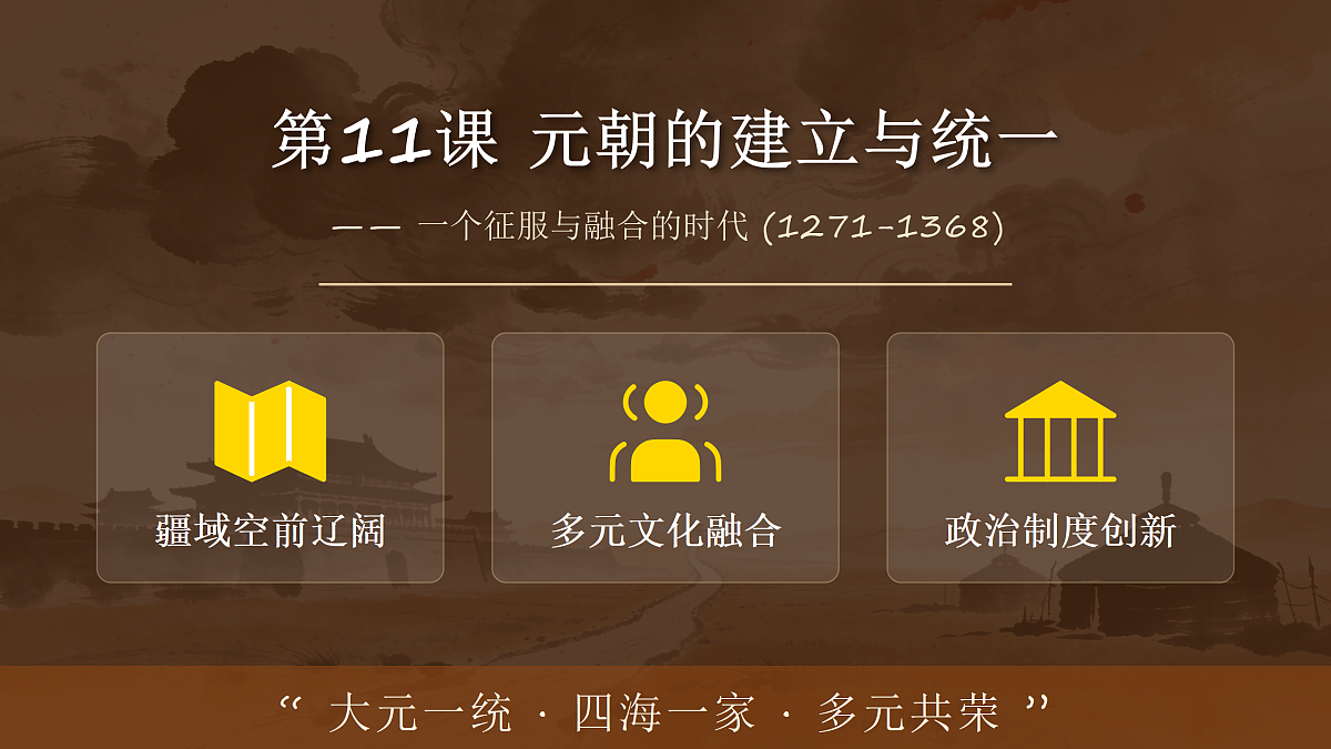 18156955第1页