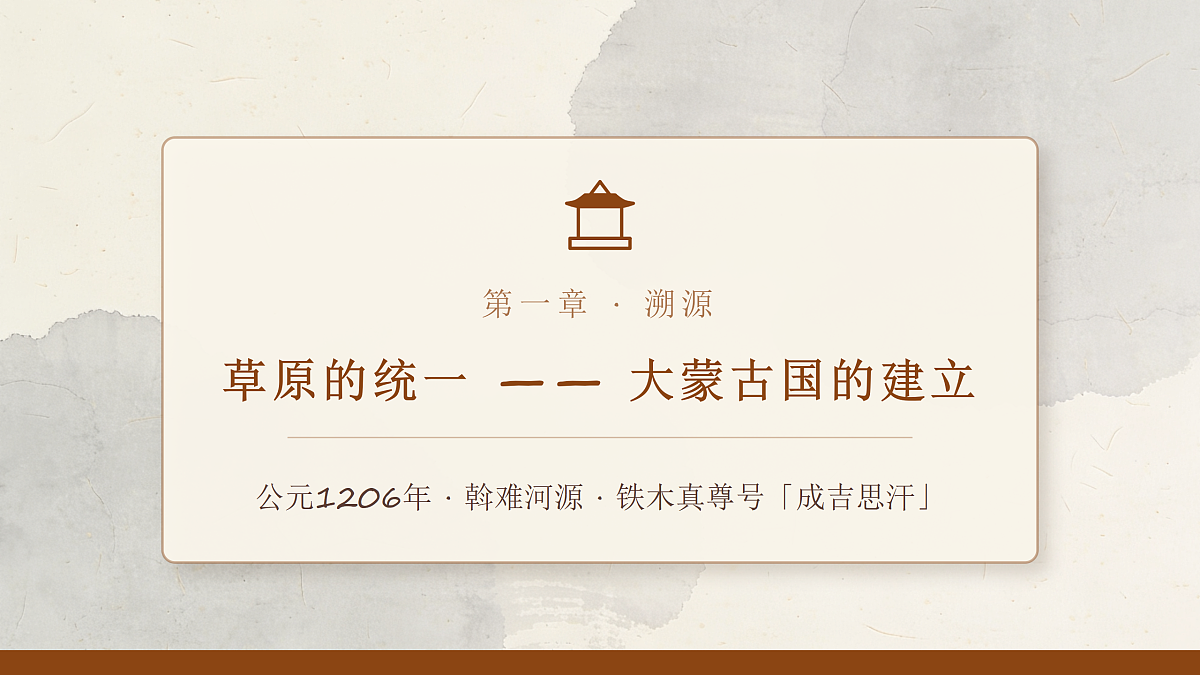 18156955第2页