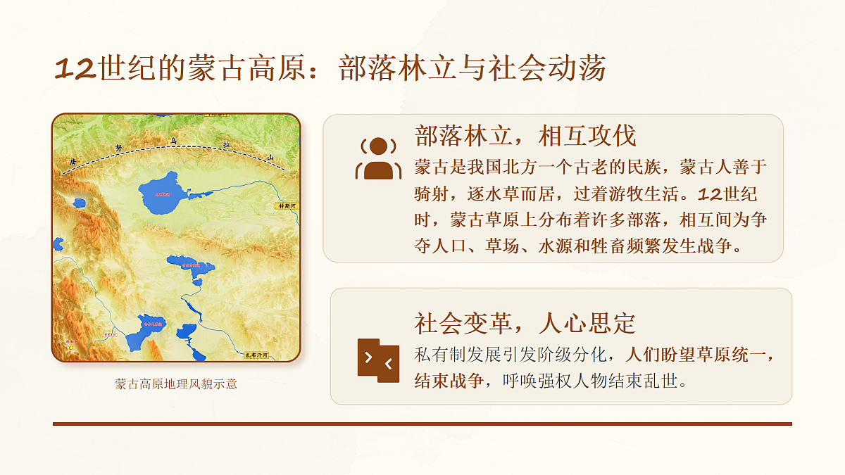 18156955第3页