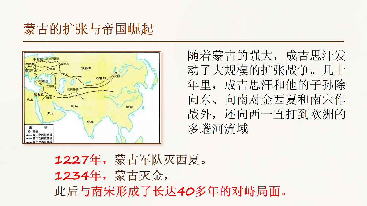 18156955第5页