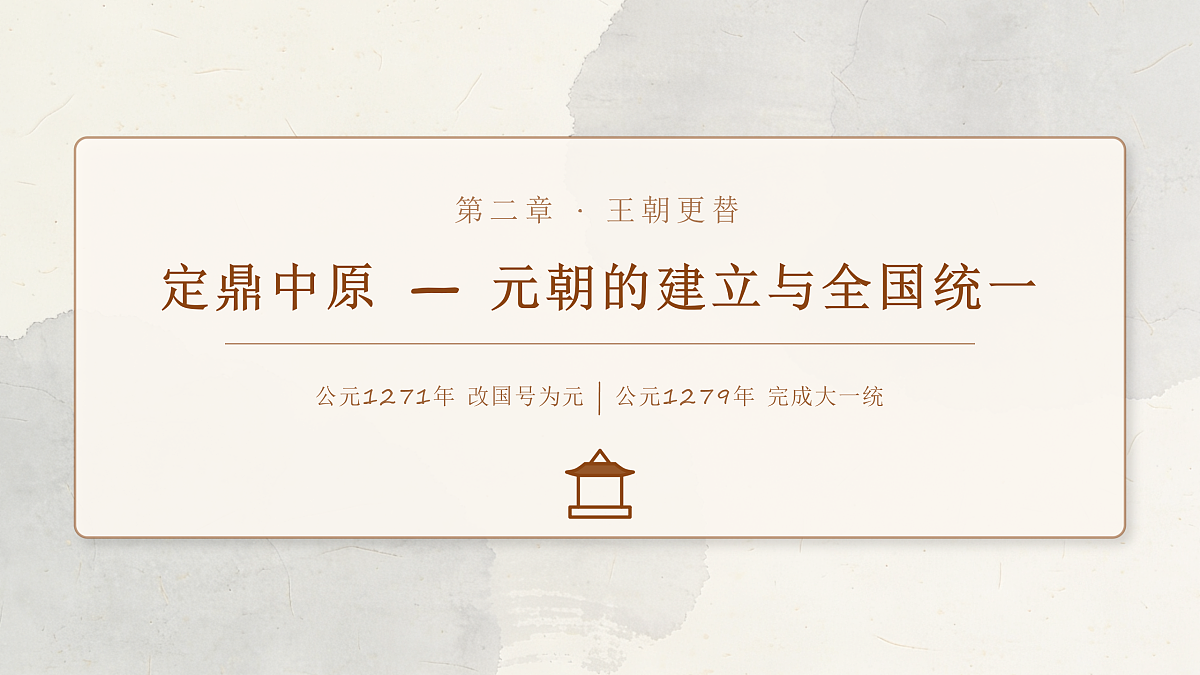 18156955第6页