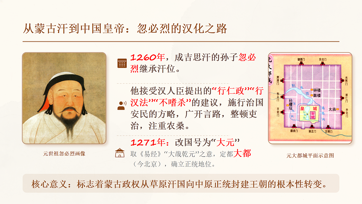 18156955第7页