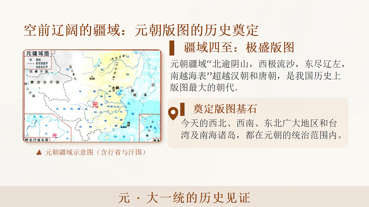 18156955第8页