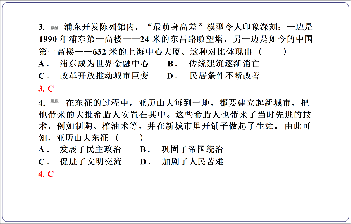 18156957第8页