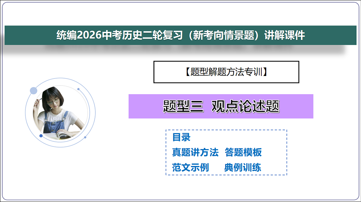 18156958第1页