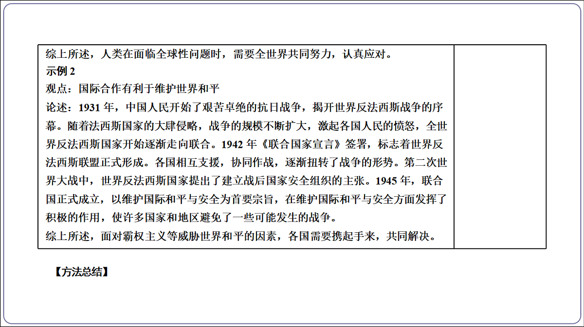 18156958第4页
