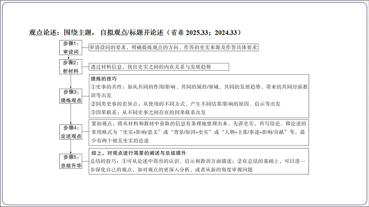 18156958第5页