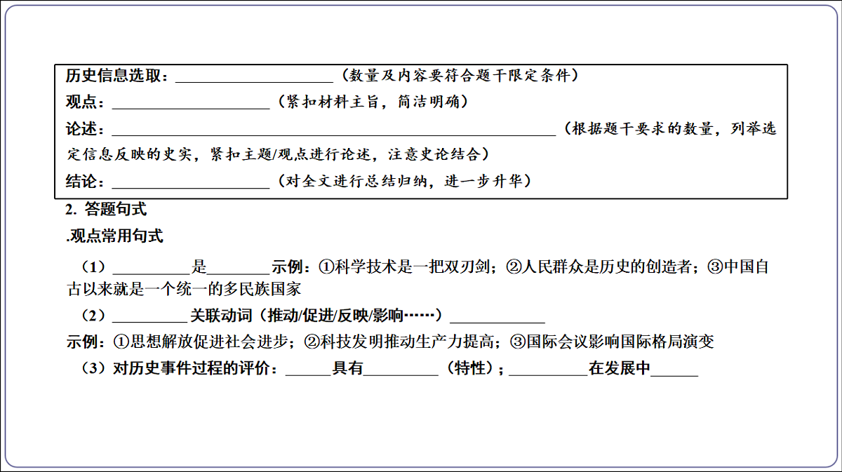 18156958第7页