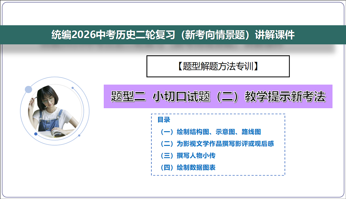 18156959第1页