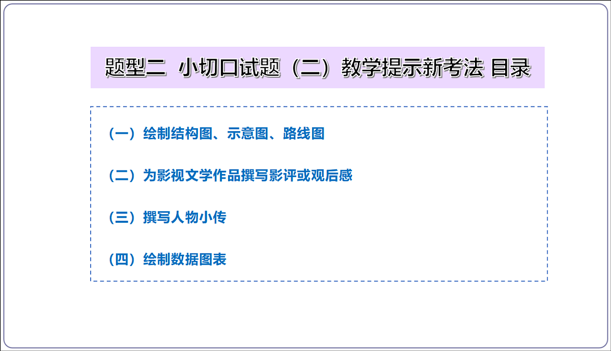 18156959第2页