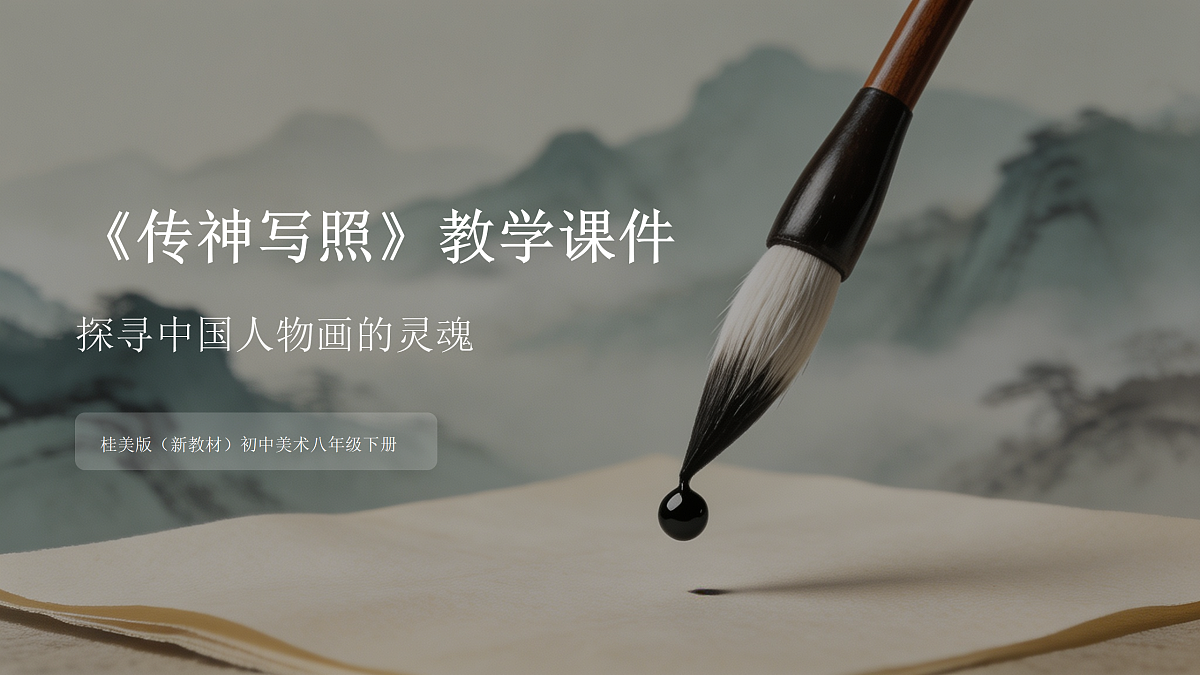 18157026第1页