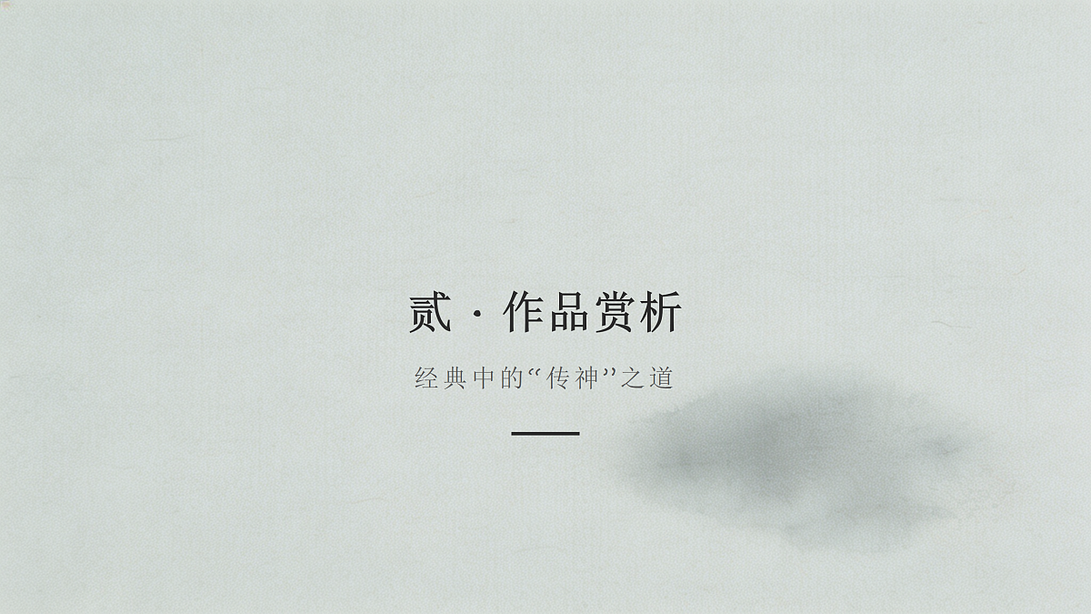 18157026第8页