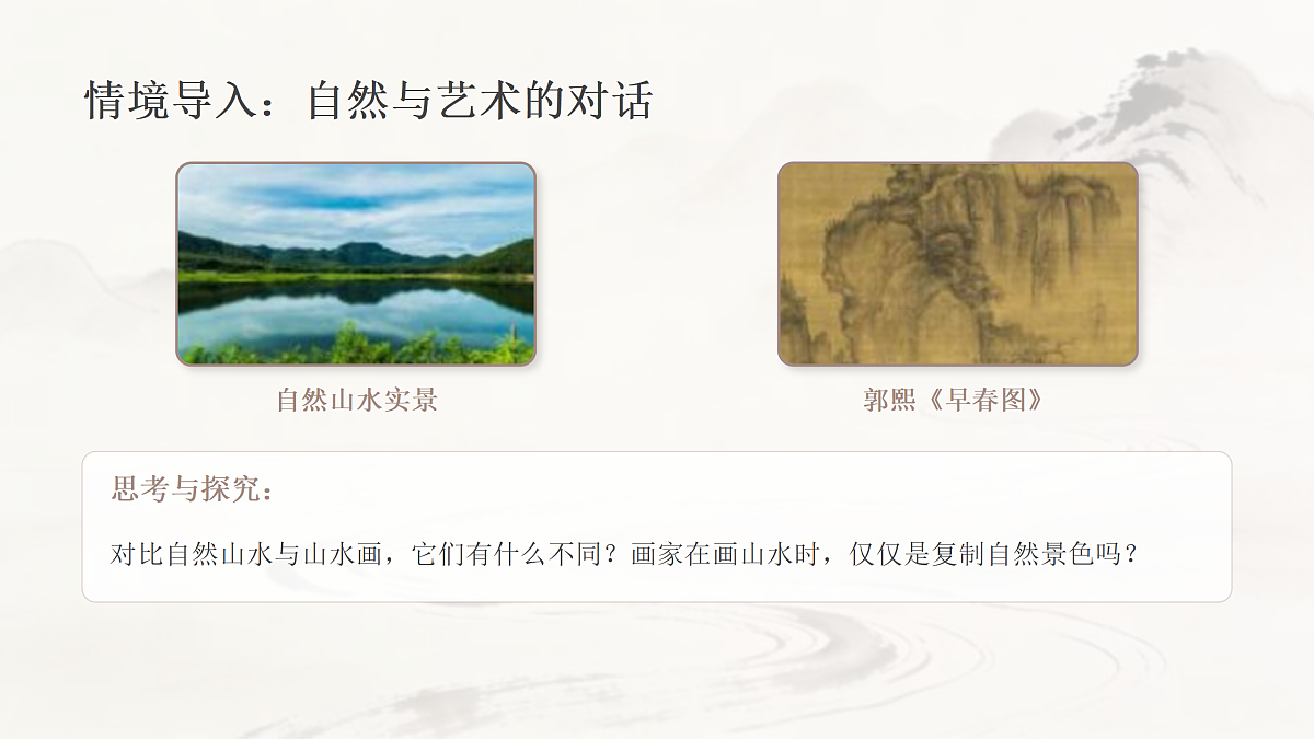 18157027第2页