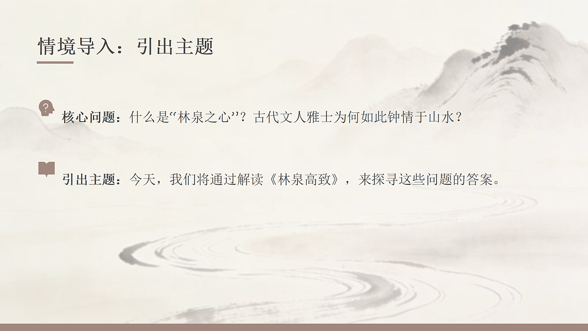 18157027第3页