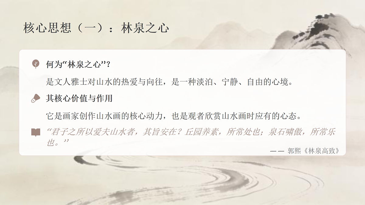 18157027第6页