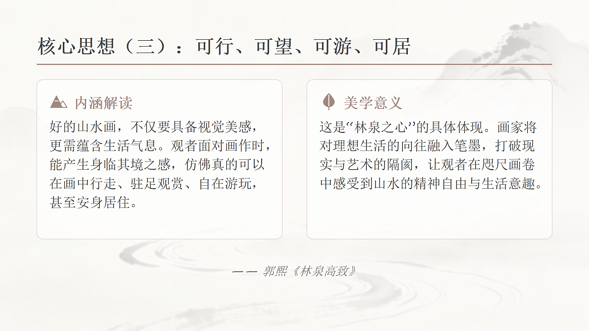 18157027第8页